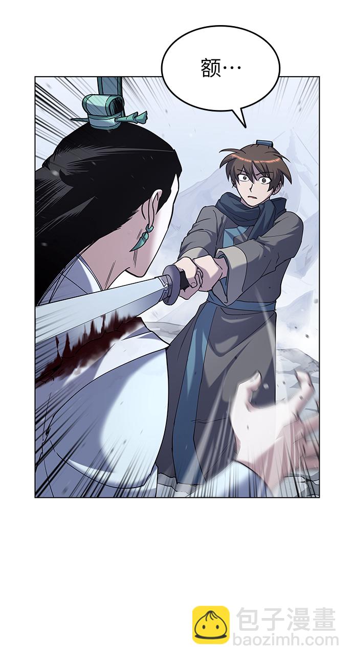 [第31话] 第三次殊死搏斗5