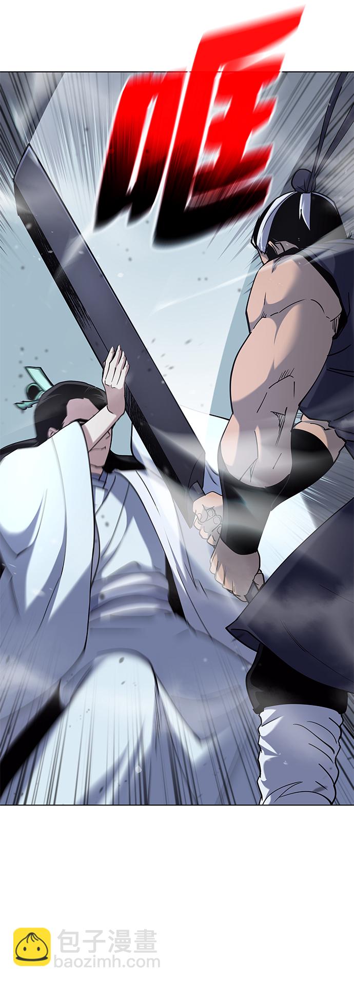 [第31话] 第三次殊死搏斗54