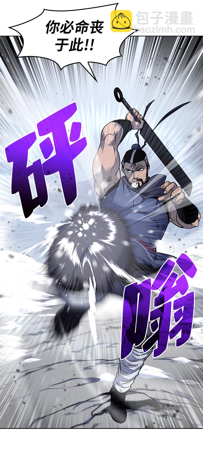 [第31话] 第三次殊死搏斗61