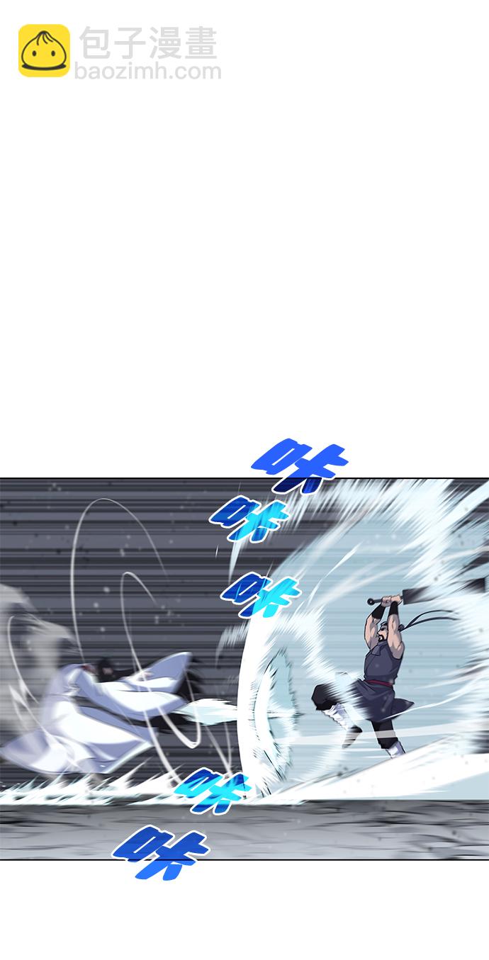 [第31话] 第三次殊死搏斗62