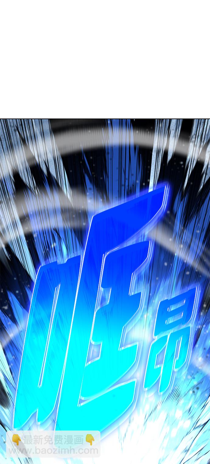 [第31话] 第三次殊死搏斗69