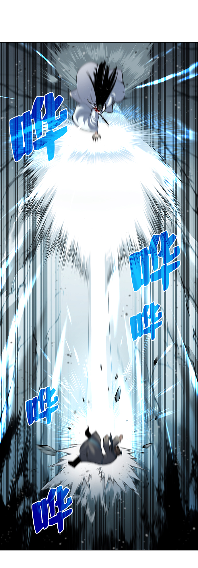 [第31话] 第三次殊死搏斗7