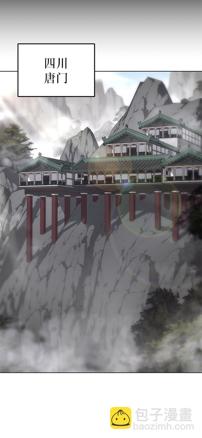 [第35话] 被留下的人们17