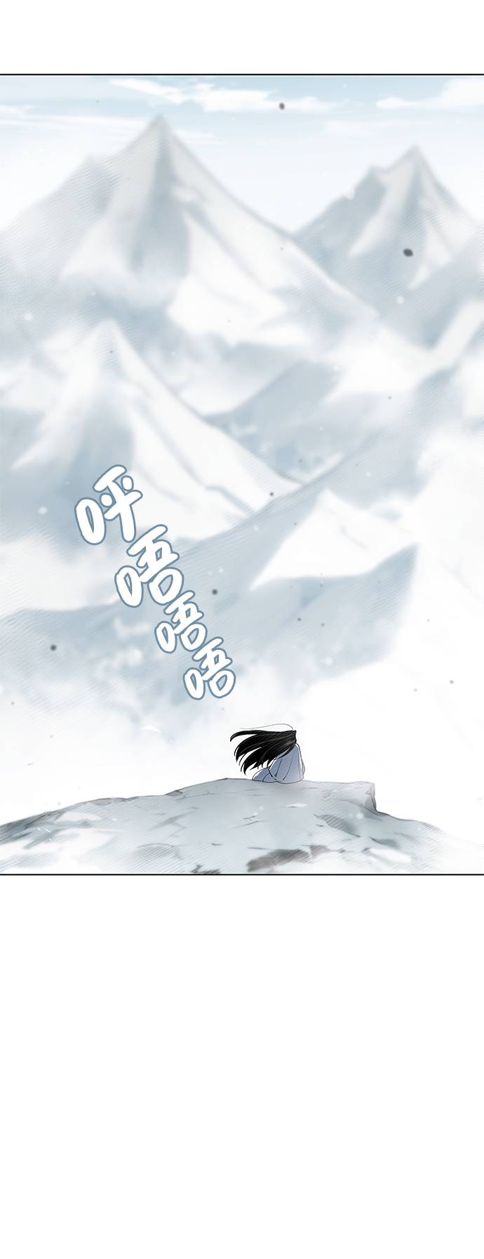 [第35话] 被留下的人们44