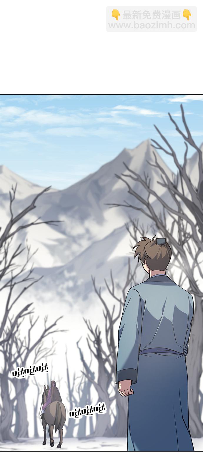 [第35话] 被留下的人们9