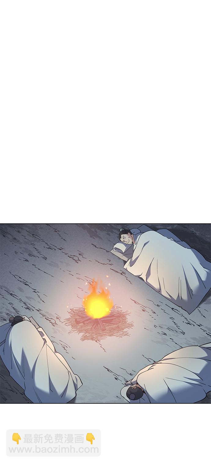 [第49话] 毒人2