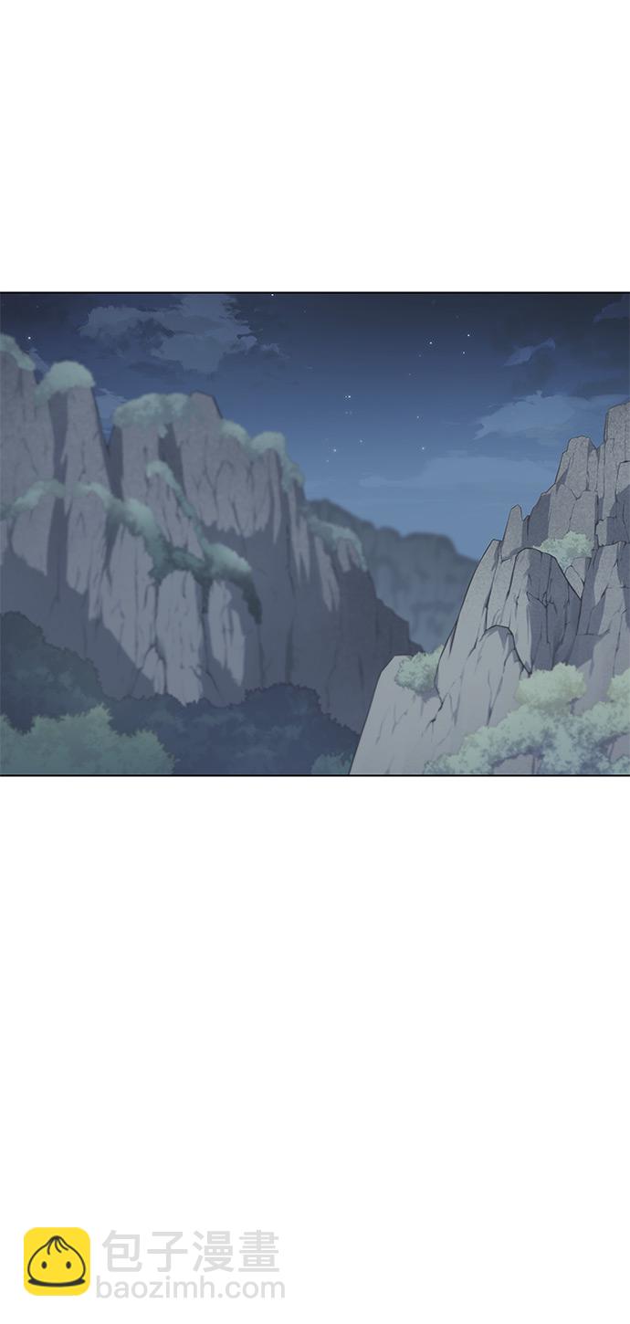 [第49话] 毒人21