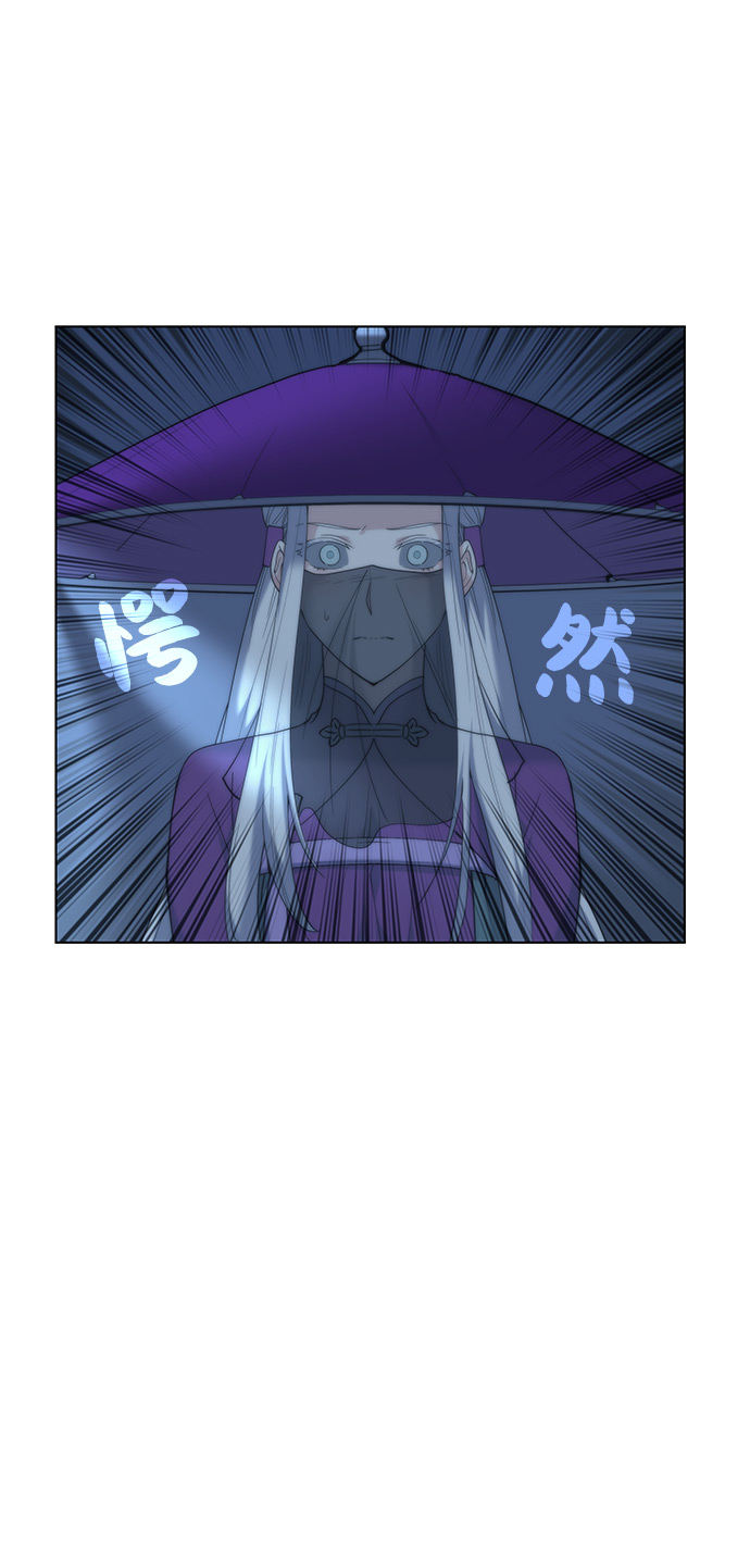 [第49话] 毒人33