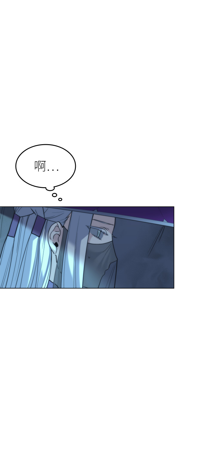 [第49话] 毒人36