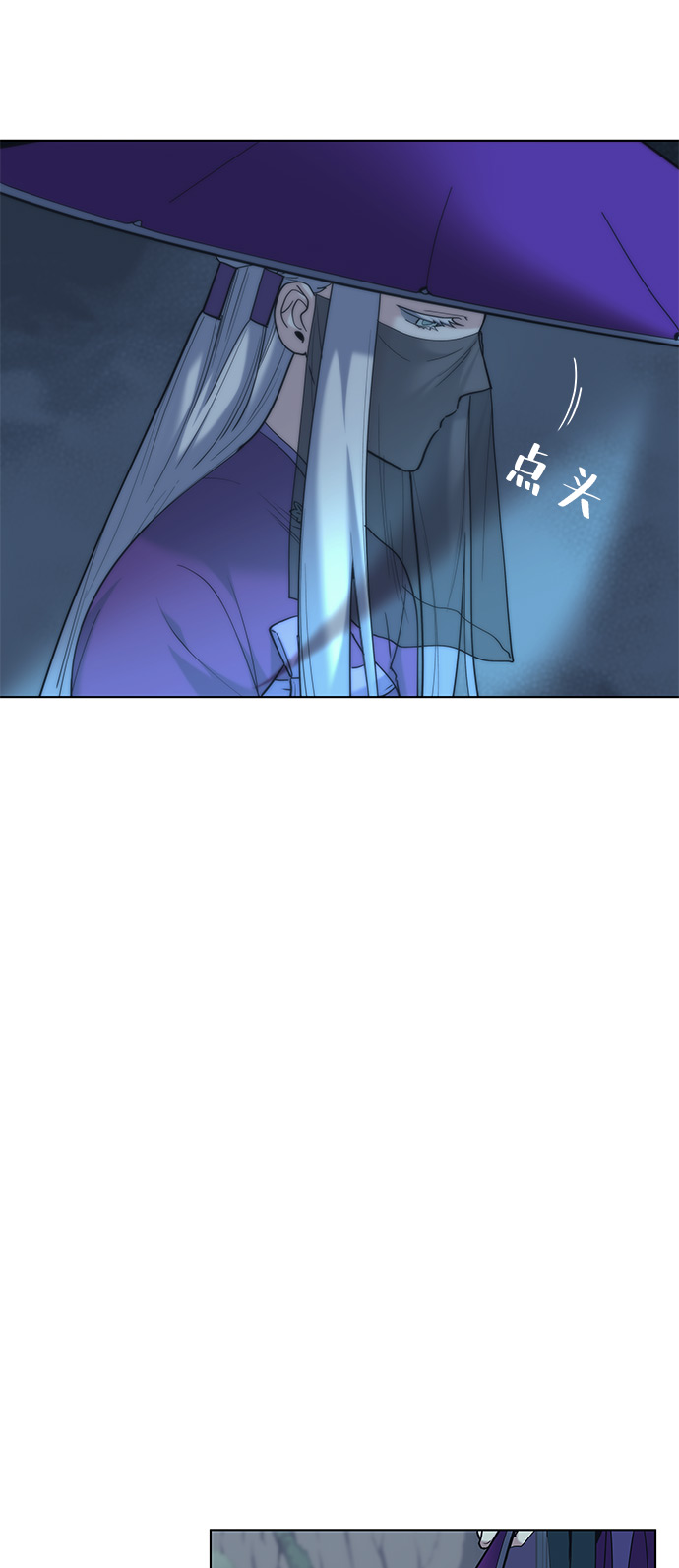 [第49话] 毒人37