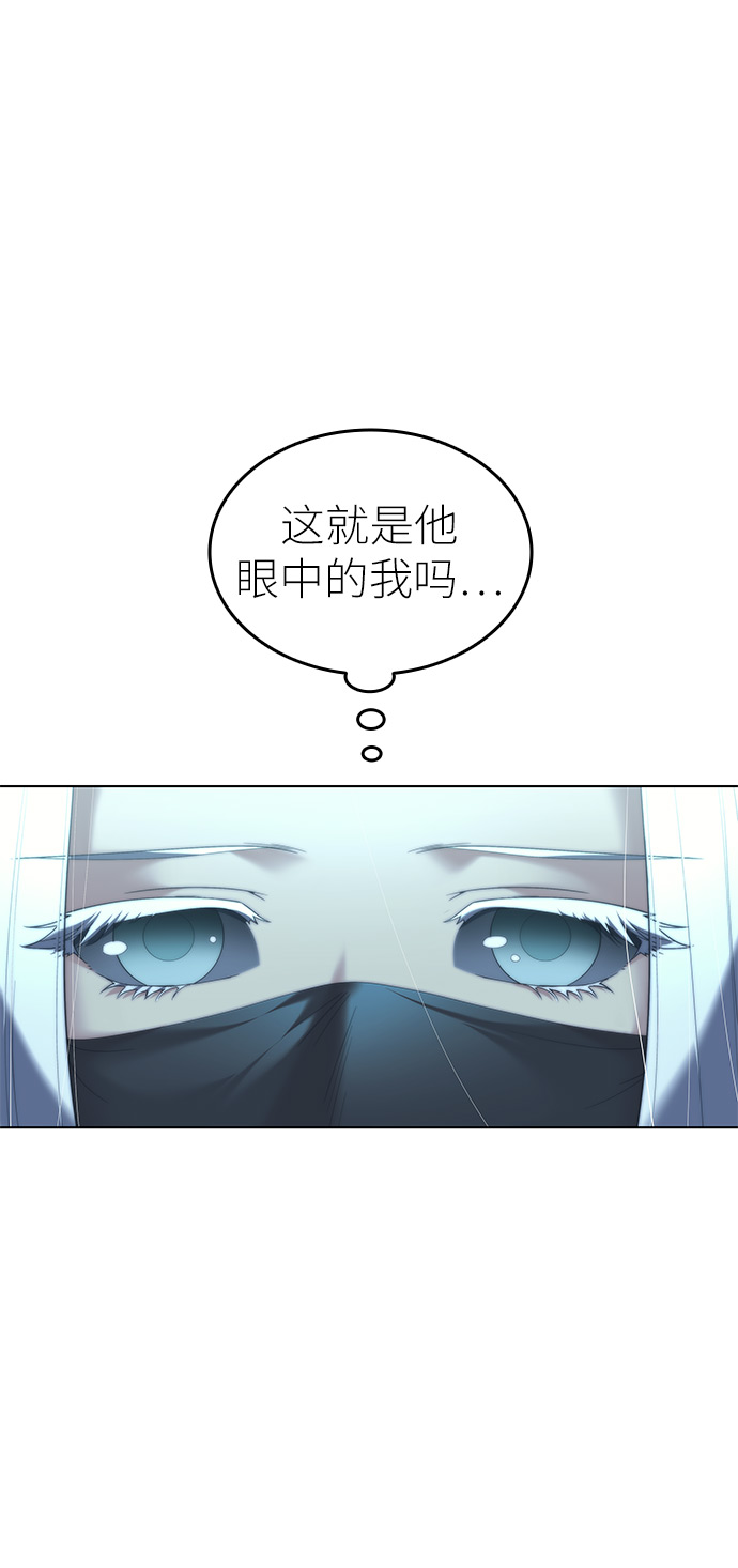 [第49话] 毒人43