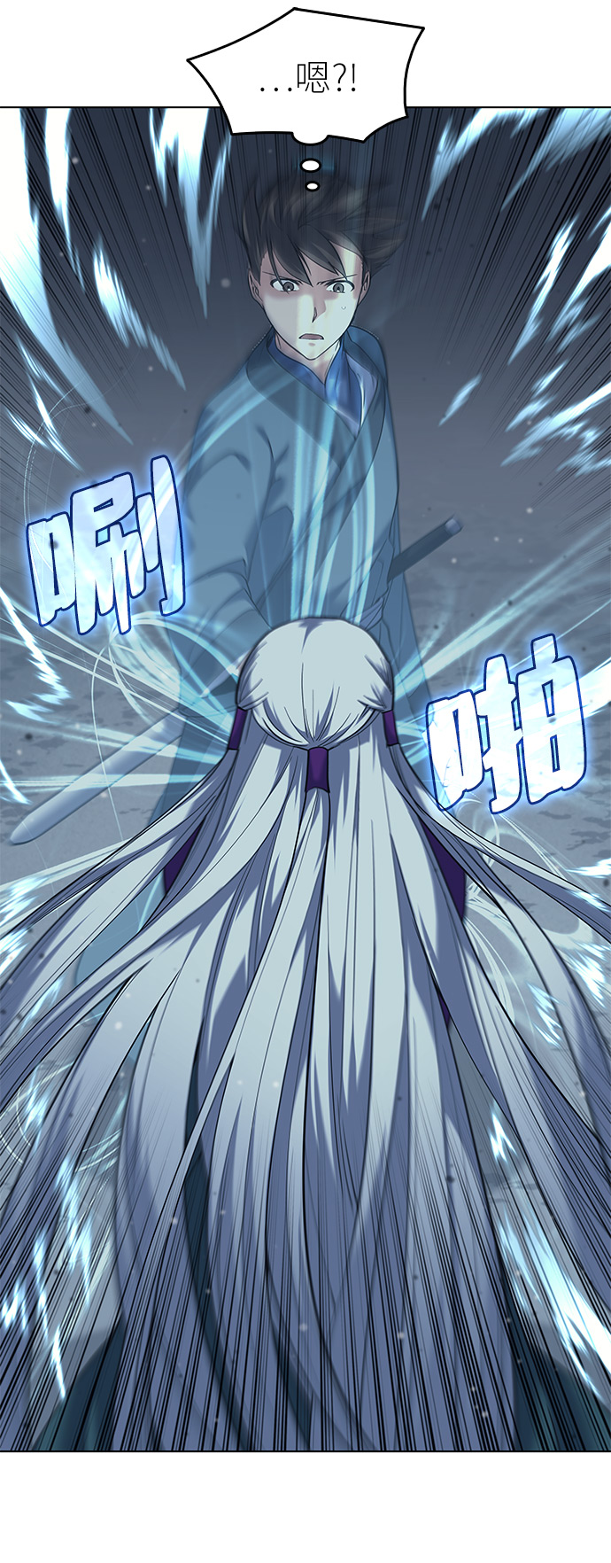 [第49话] 毒人58