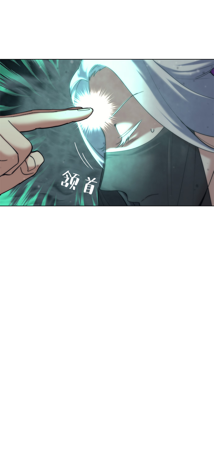 [第49话] 毒人64