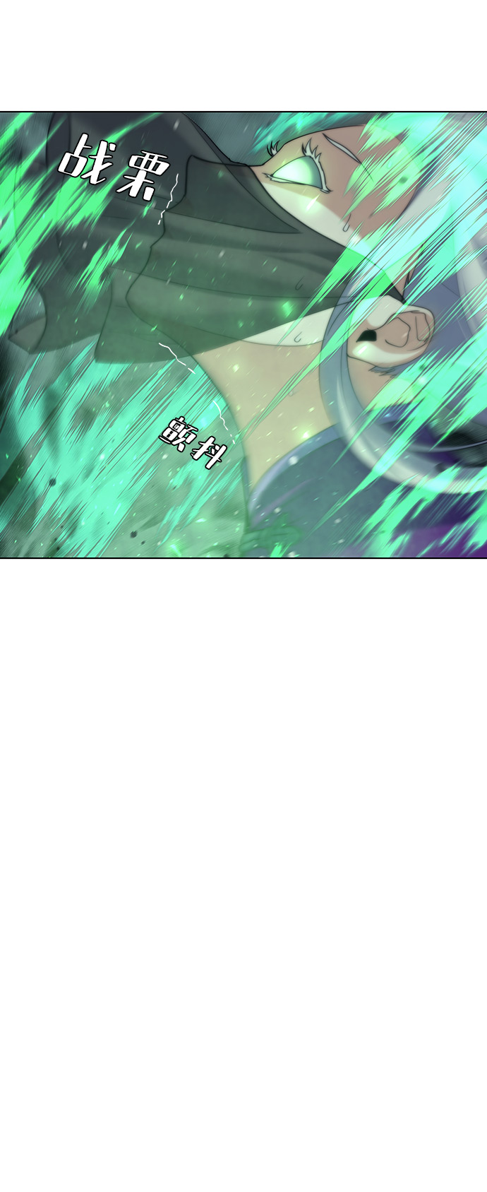 [第49话] 毒人76