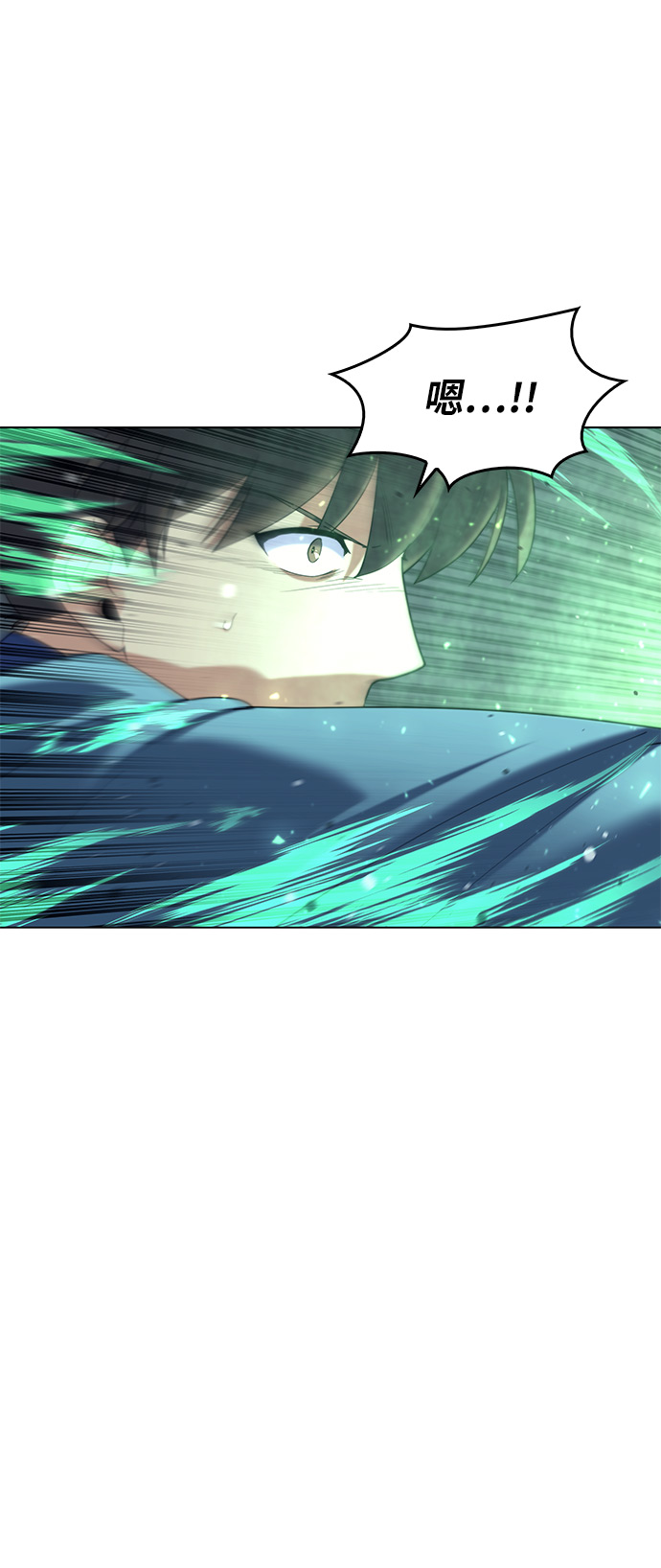 [第49话] 毒人83