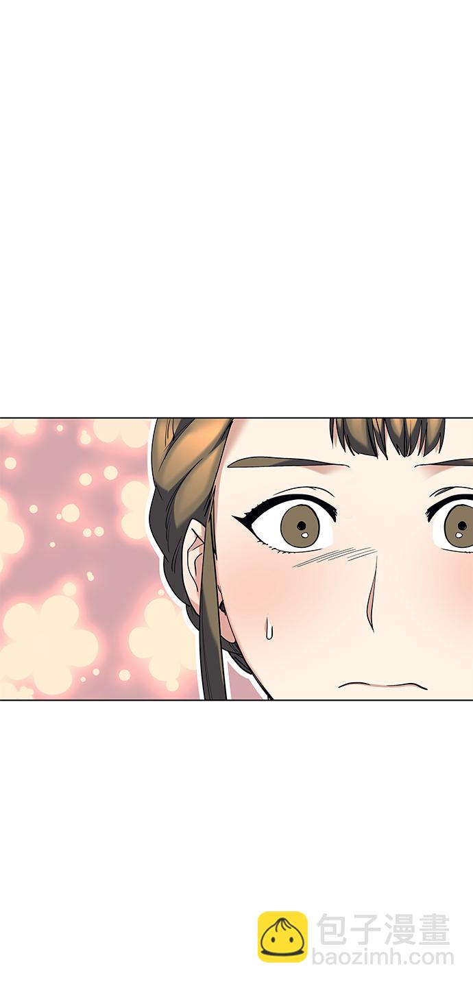 [第54话] 我们村的高手们68