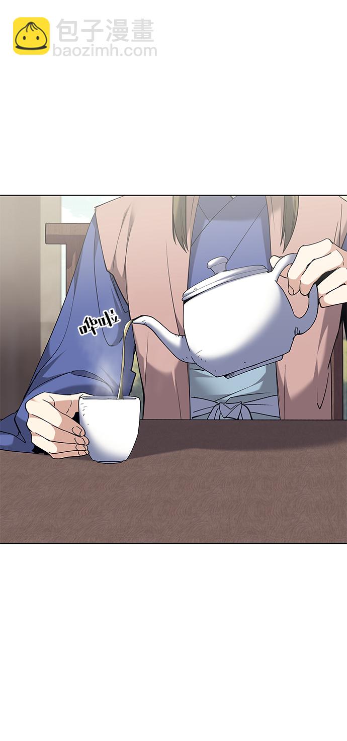 [第54话] 我们村的高手们69