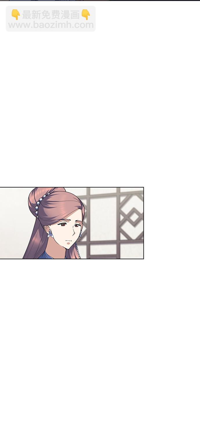 [第58话] 公平如刀刃20