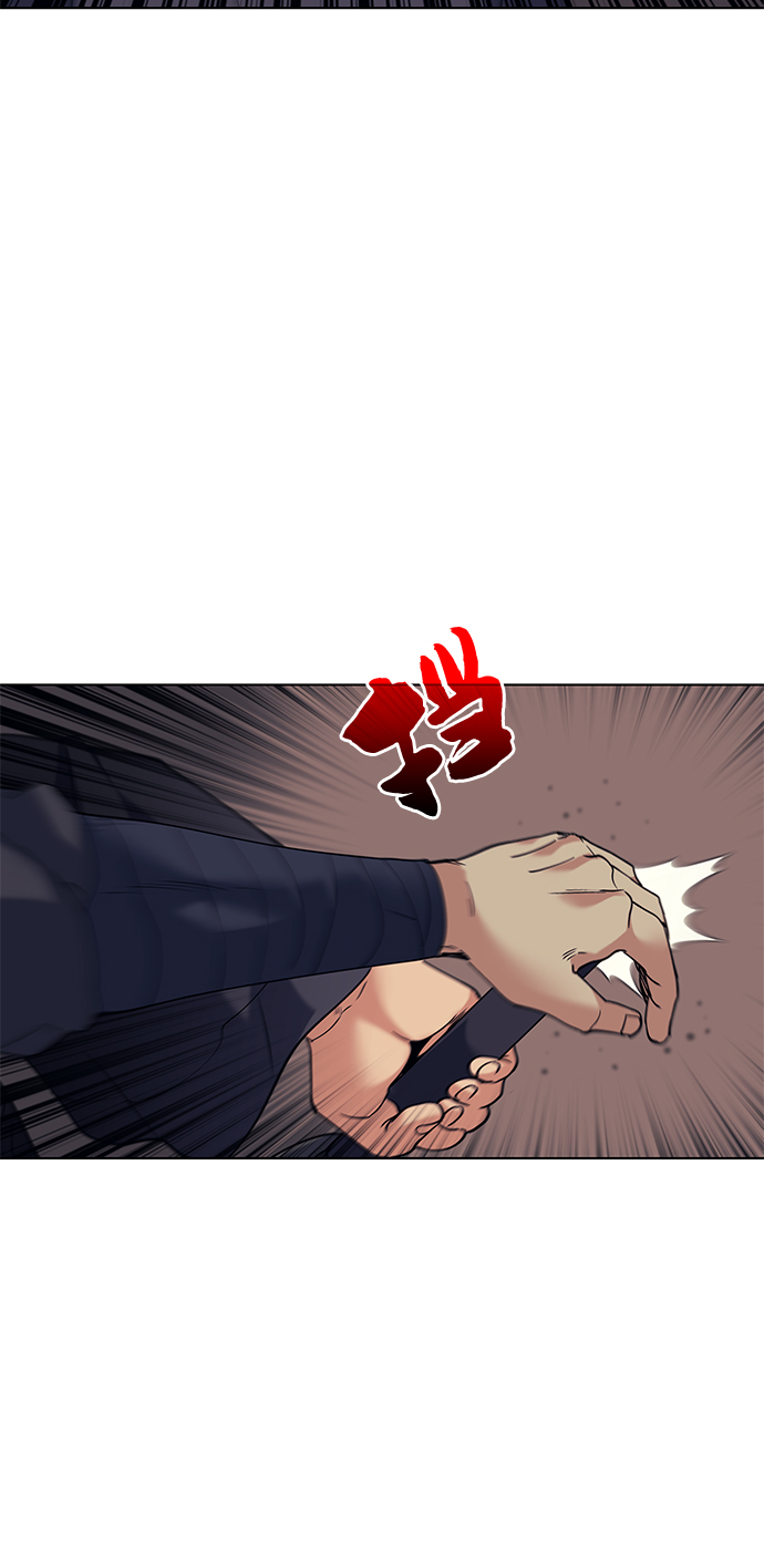 [第58话] 公平如刀刃59