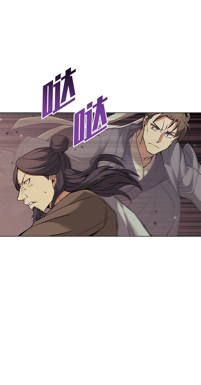[第二季 第1话] 以直报怨25