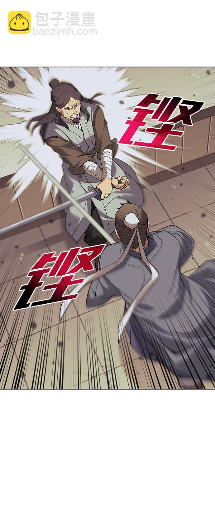 [第二季 第1话] 以直报怨26