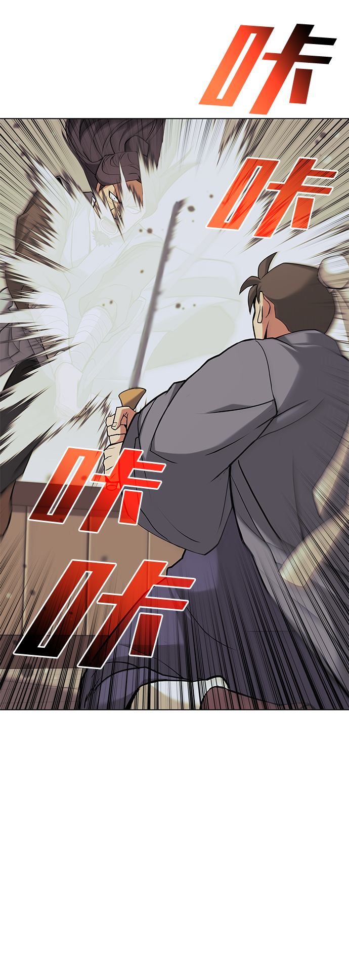 [第二季 第1话] 以直报怨28