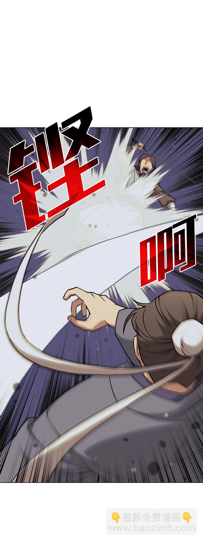 [第二季 第1话] 以直报怨33