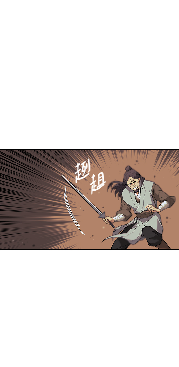 [第二季 第1话] 以直报怨34