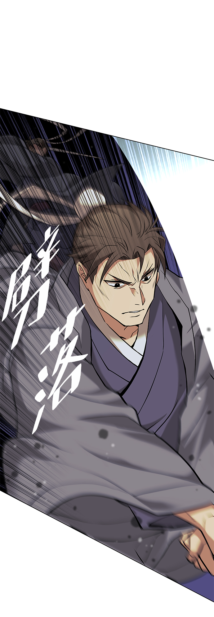 [第二季 第1话] 以直报怨39