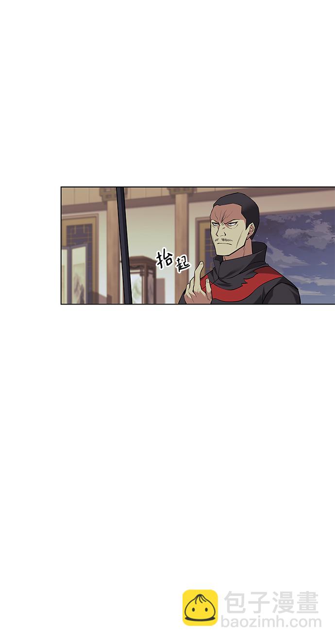 [第二季 第1话] 以直报怨51