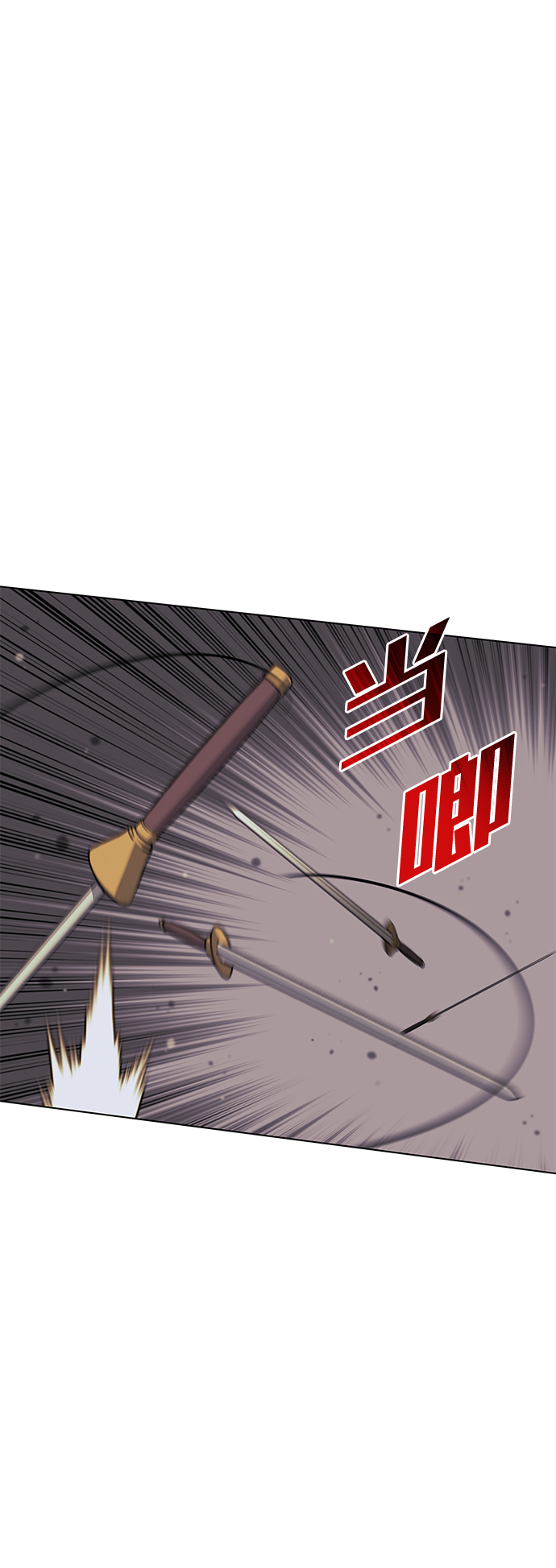 [第二季 第1话] 以直报怨58
