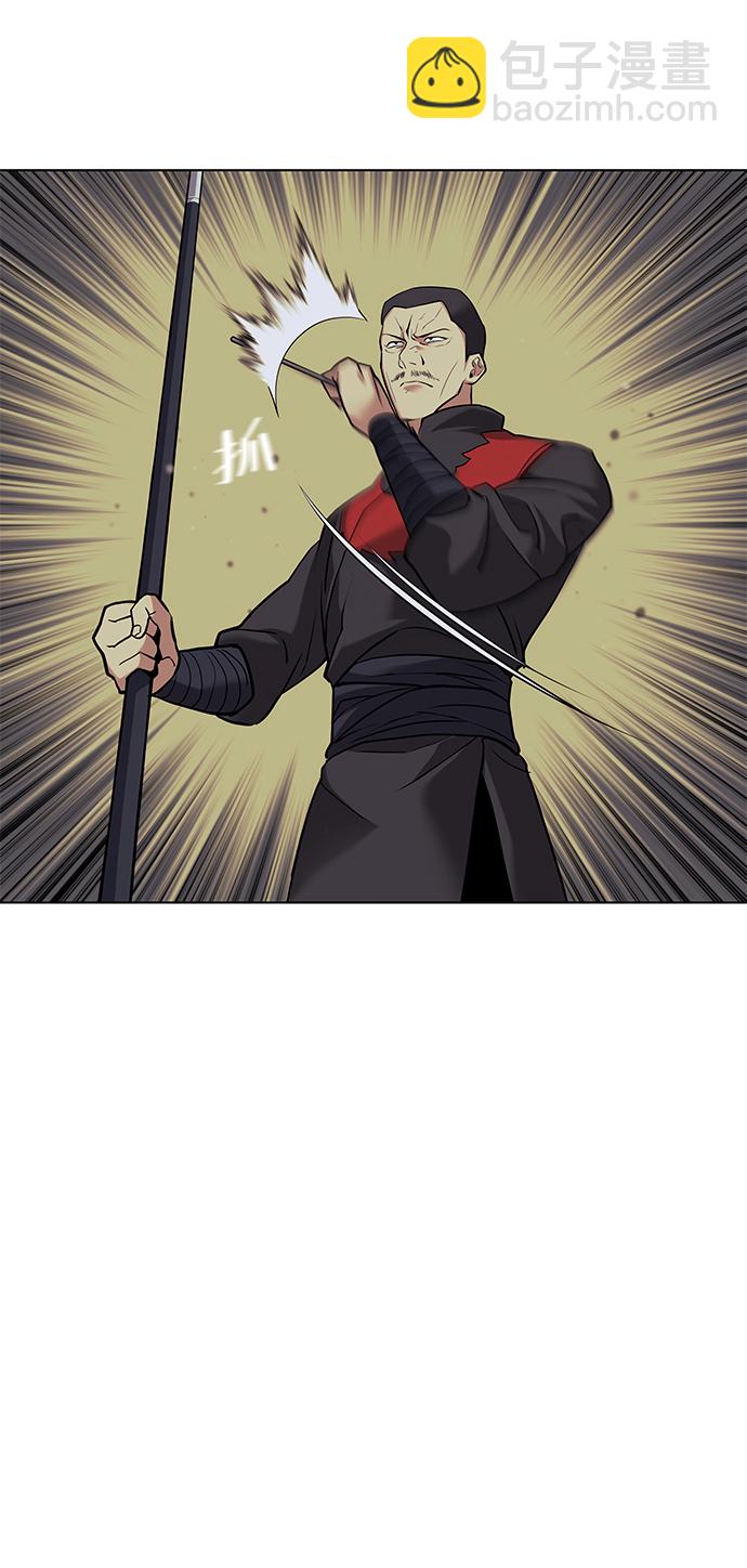 [第二季 第1话] 以直报怨79