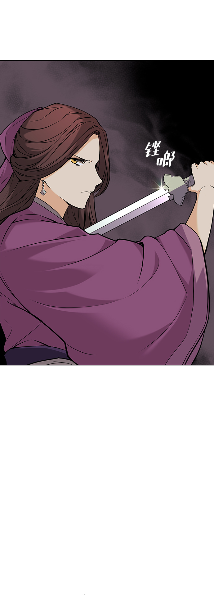 [第二季 第1话] 以直报怨85