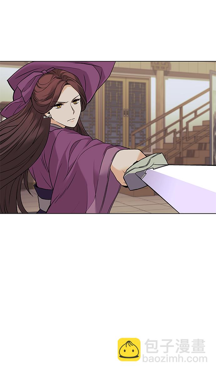 [第二季 第2话] 史水烟的选择25