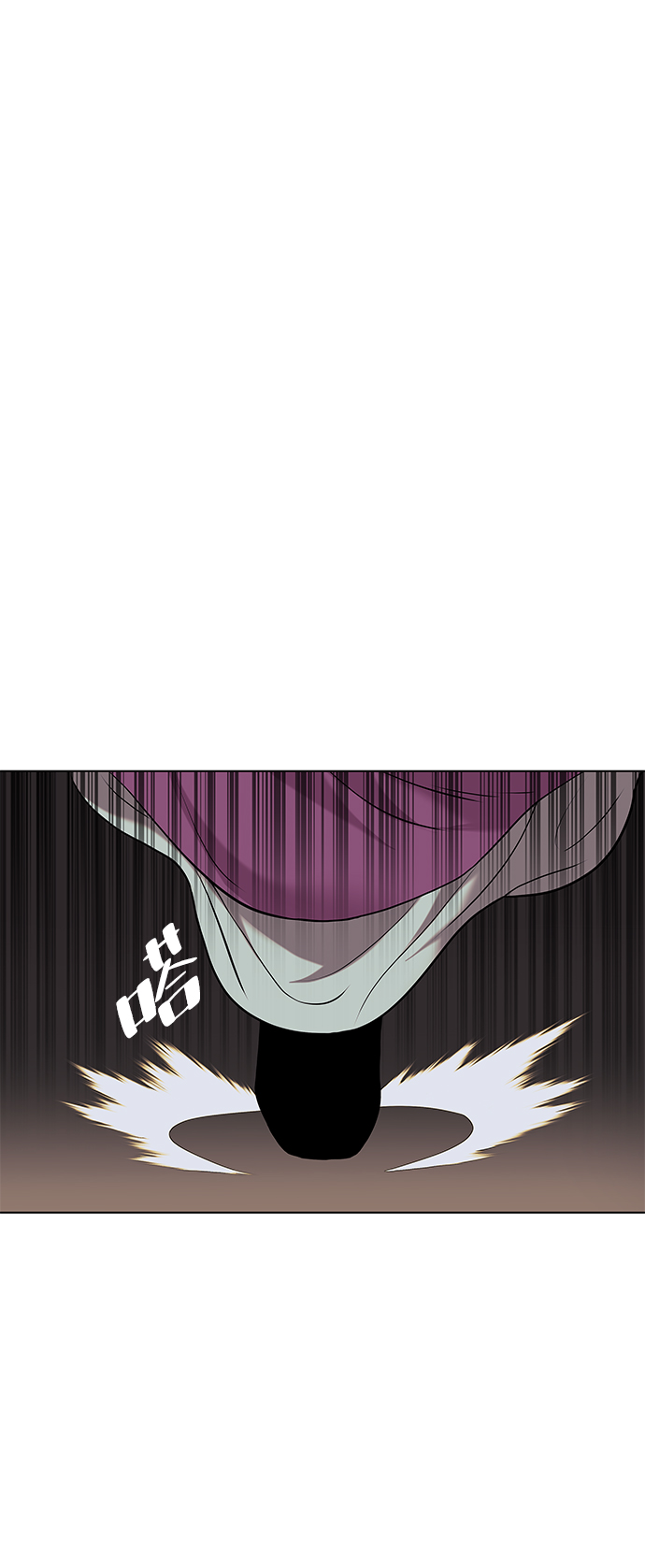 [第二季 第2话] 史水烟的选择30
