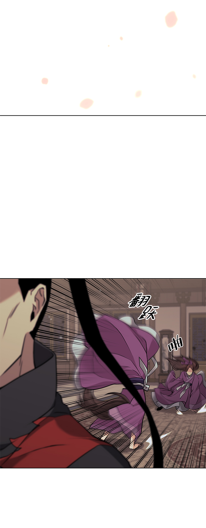 [第二季 第2话] 史水烟的选择33