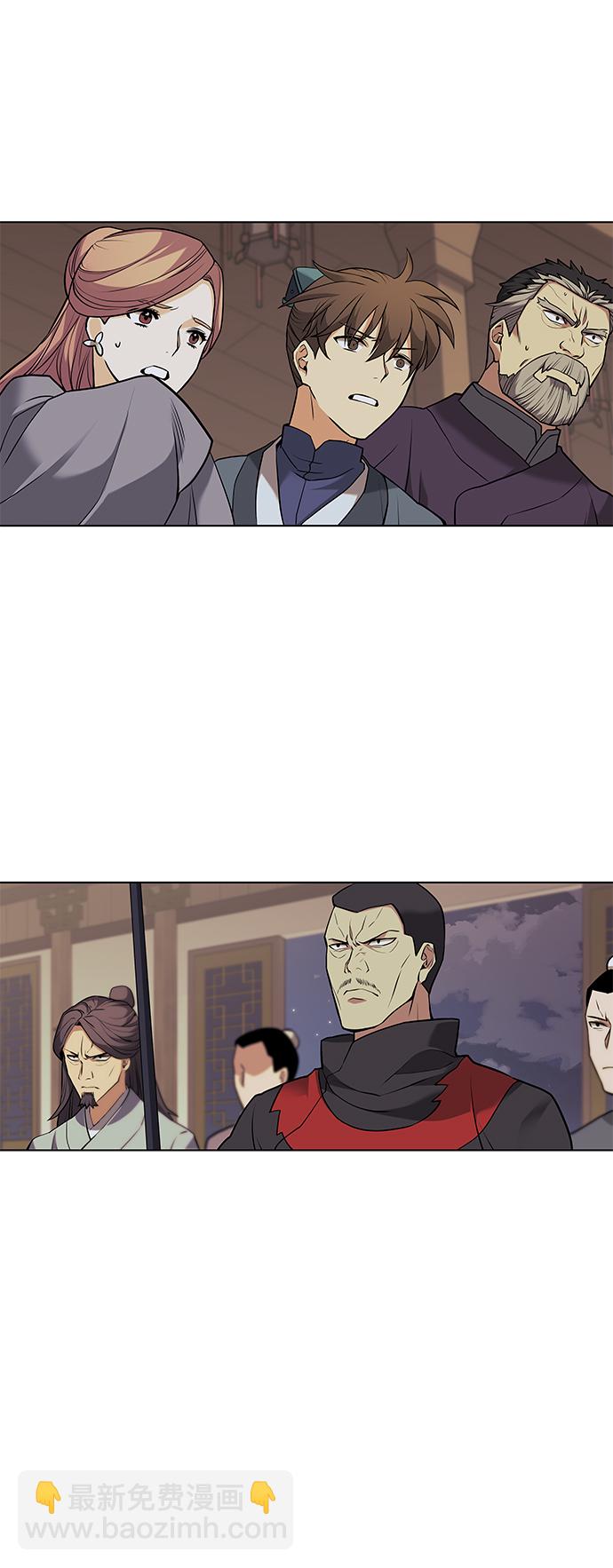 [第二季 第2话] 史水烟的选择53