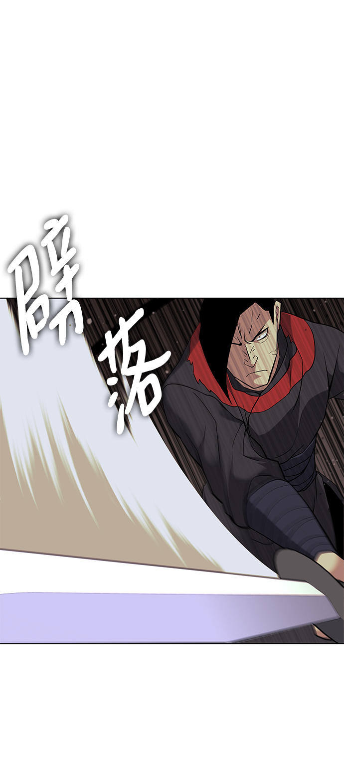 [第二季 第2话] 史水烟的选择6