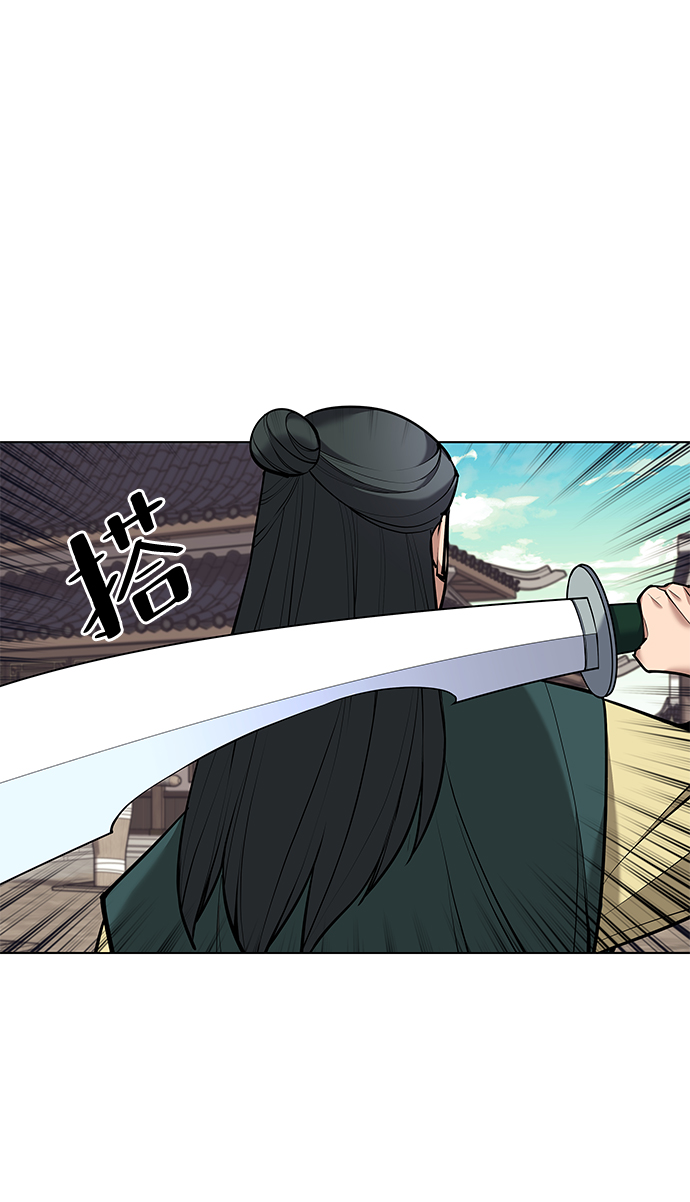 [第二季 第13话] 意外来客61