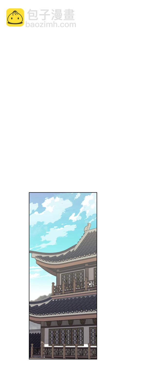 [第二季 第32话] 慕容世家的隐情12