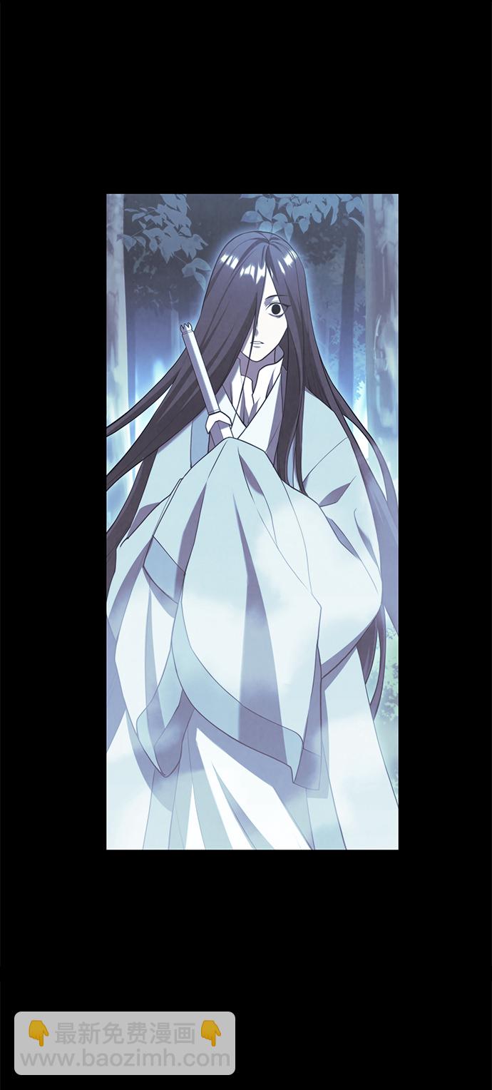 [第二季 第32话] 慕容世家的隐情32