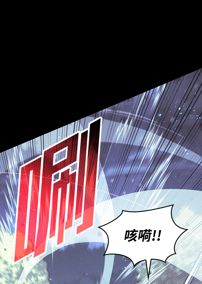 [第二季 第32话] 慕容世家的隐情41