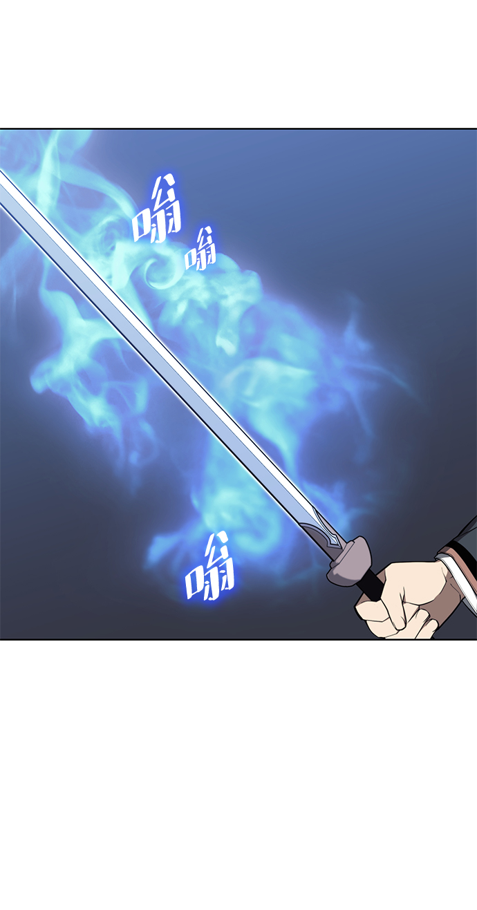 [第二季 第37话] 血狼与白露39