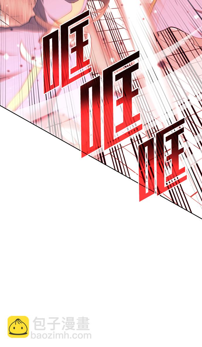 [第二季 第37话] 血狼与白露56