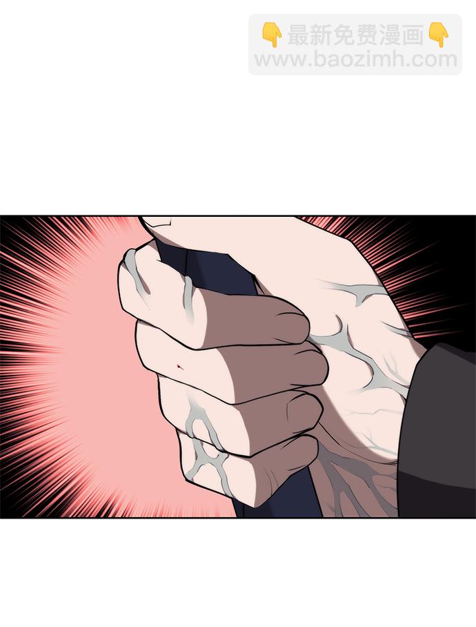 [第二季 第37话] 血狼与白露73