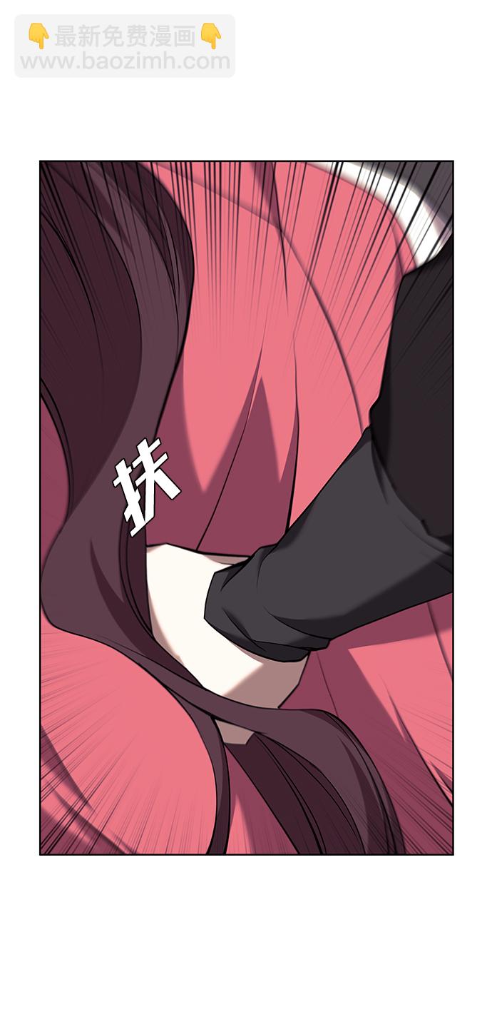 [第二季 第37话] 血狼与白露83