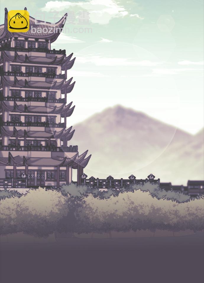 [第二季 第38话] 行武帝路之人44