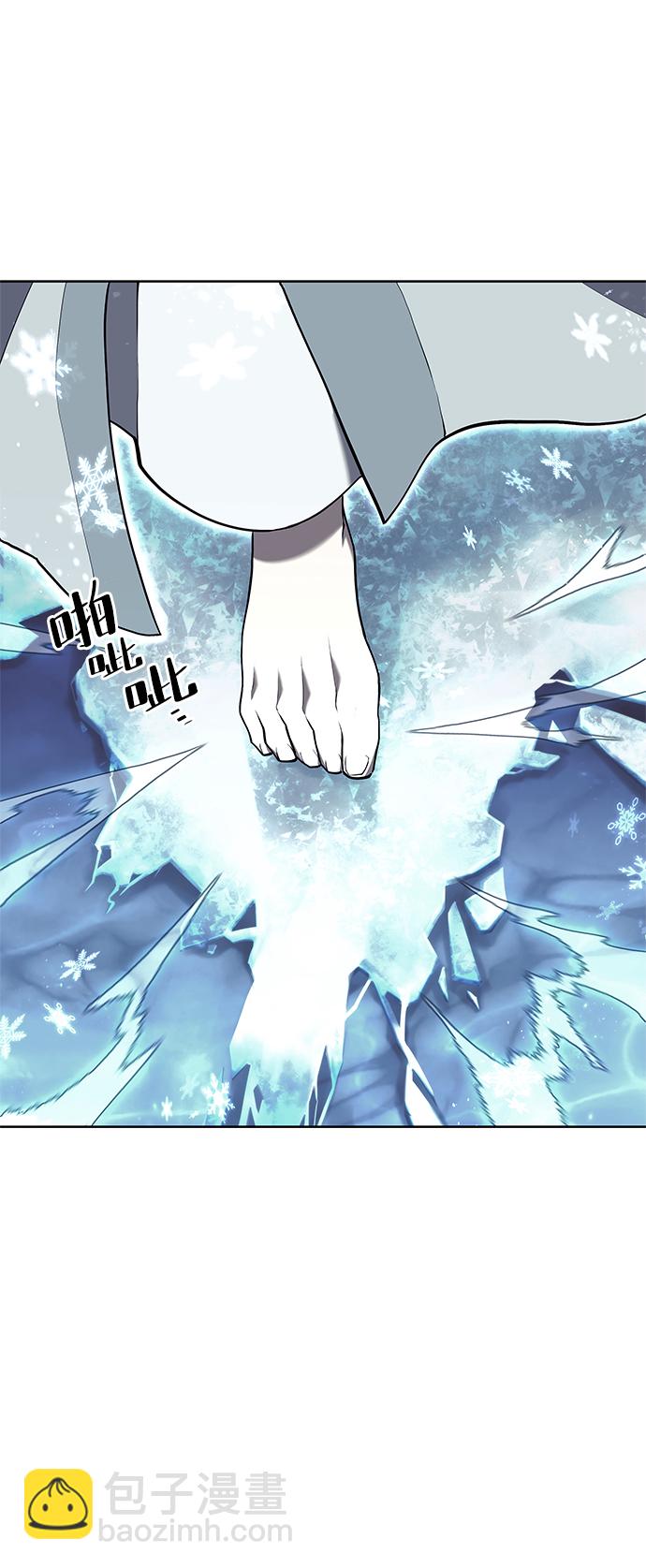 [第二季 第38话] 行武帝路之人82