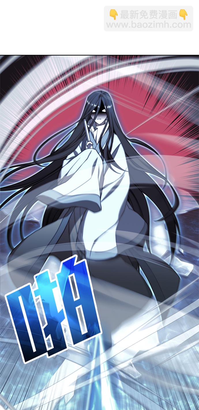[第二季 第38话] 行武帝路之人91