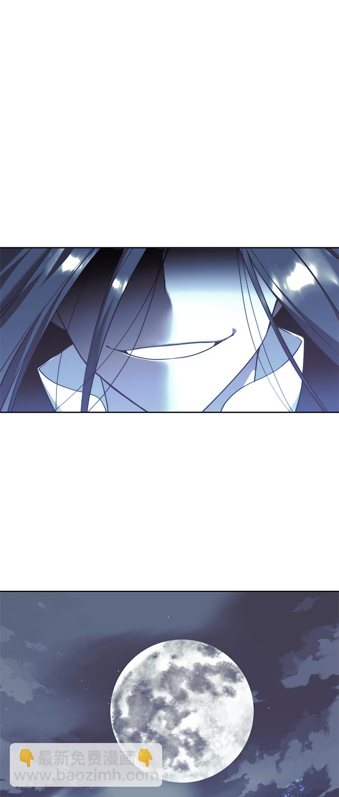 [第二季 第38话] 行武帝路之人95